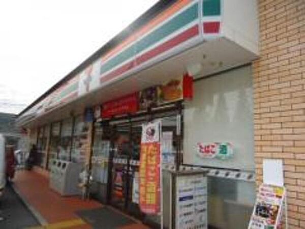 画像30:セブンイレブン堺熊野町東4丁店 631m