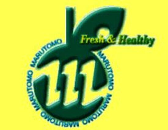 ヴィラ松沢Ａ_周辺_0