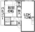 春日ダイヤモンドハイム1階5.5万円