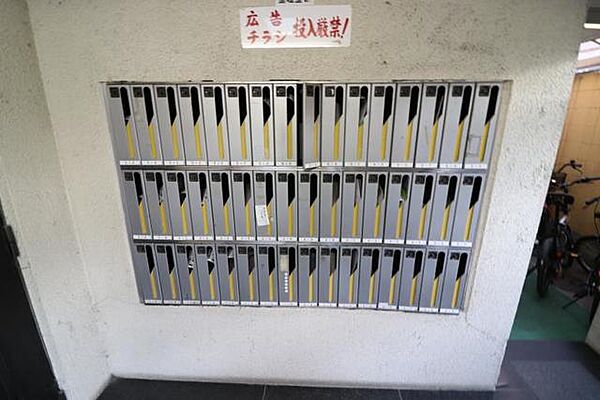 大阪府大阪市福島区海老江２丁目(賃貸マンション1R・4階・15.00㎡)の写真 その19