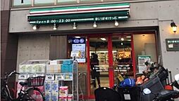 まいばすけっと下作延3丁目店 472m