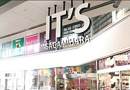 プラム清新一丁目
