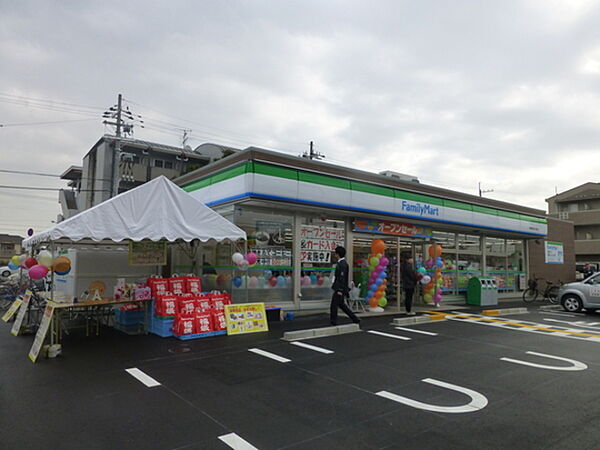 画像29:ファミリーマート岸和田西之内町店 684m