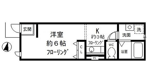 画像2:間取図