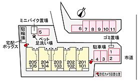 東京都福生市大字熊川237-5（賃貸アパート1LDK・2階・46.90㎡） その20