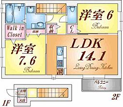 フローラ 2LDKの間取図画像