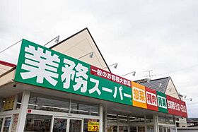 カーサ・エスペラール 203 ｜ 宮城県名取市増田７丁目9-12（賃貸アパート1K・2階・25.50㎡） その13