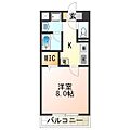 スカイビュー宝泉3階6.2万円