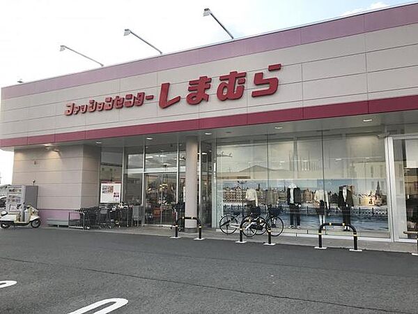 画像29:ファッションセンターしまむら岩出店 1208m