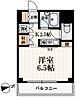 KHハイツ2階7.7万円