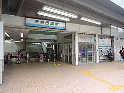 [周辺] 京急田浦駅(京急 本線) 250m