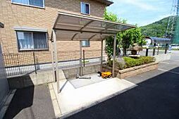 ディアス八千代