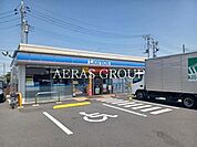 ローソン 草加長栄二丁目店 766m