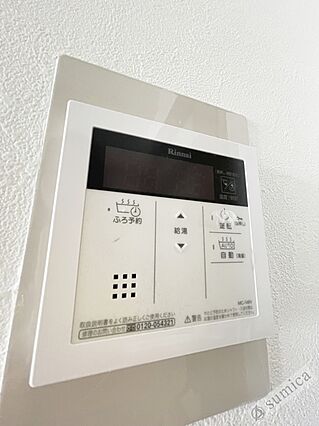 サンマール平野_その他_1
