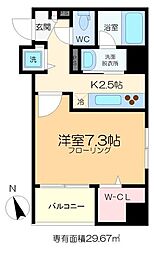 EMERAUDE(エムロード） 3階