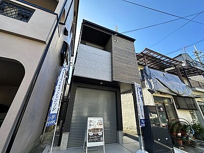 外観:外観・土地 外観:外観・土地