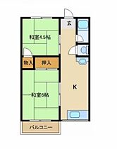 富永ハイツ 0201 ｜ 大阪府東大阪市上四条町23-21（賃貸アパート2K・2階・35.97㎡） その2