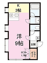 アローンハイツII 203 ｜ 新潟県新潟市西区大学南２丁目11-6（賃貸アパート1K・2階・26.49㎡） その2