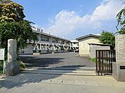 市原市立京葉小学校 1309m