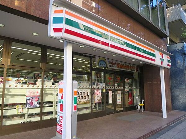 スカイコート芝壱番館