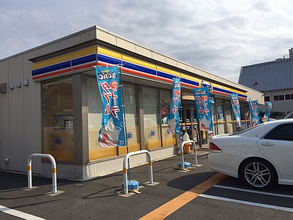 画像26:ミニストップ八王子明神町店 416m