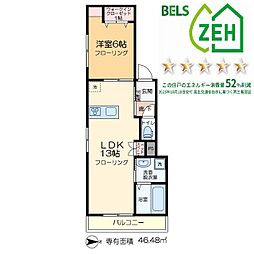 アーバンテラス住吉 1LDKの間取図画像