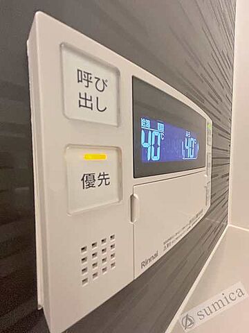 浴室