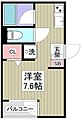 PlatzKikukawa2階7.7万円