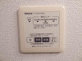 クレール今山　Ａ棟 A0202 ｜ 福岡県久留米市北野町今山823-1（賃貸アパート2LDK・2階・54.81㎡） その15