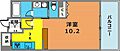 アーバネックス神戸駅前4階7.9万円