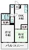 上野毛日伸マンション3階8.2万円