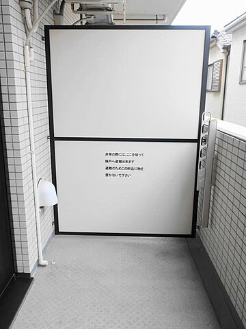 バルコニー