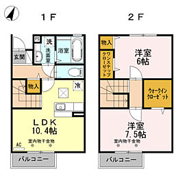 プレジール 2階2LDKの間取り