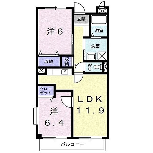 和歌山県和歌山市加納(賃貸マンション2LDK・3階・55.70㎡)の写真 その2