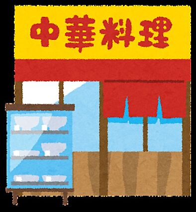 ガーデン原_周辺_4