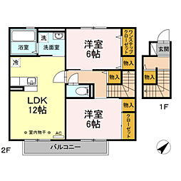 JR横浜線 橋本駅 バス29分 奈良井下車 徒歩6分
