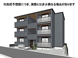 小田急小田原線 相模大野駅 徒歩7分