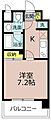 中駒一宮駅西マンション8階5.2万円