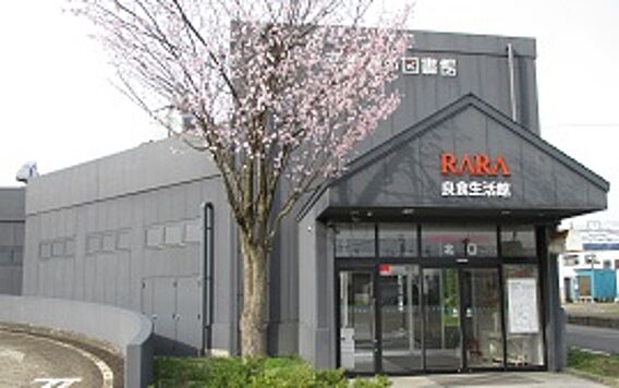 ワイドエイト_周辺_2