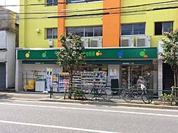 [周辺] マルエツプチ井草一丁目店 657m
