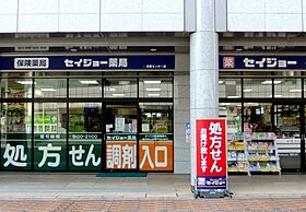 東京都多摩市落合２丁目（賃貸アパート1LDK・1階・29.00㎡） その24