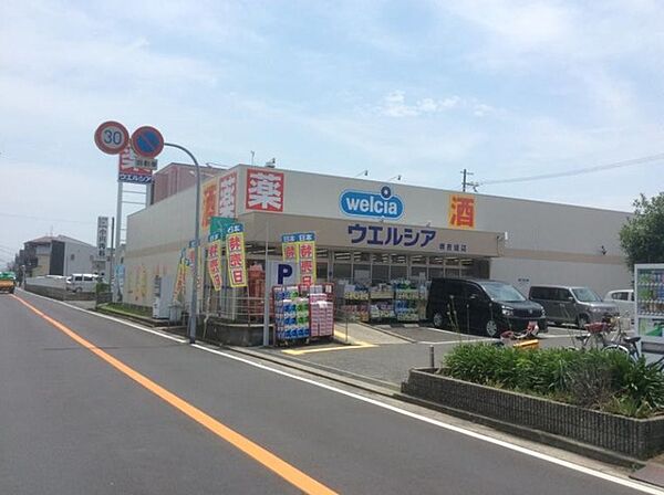 画像28:ウエルシア堺草尾店 796m