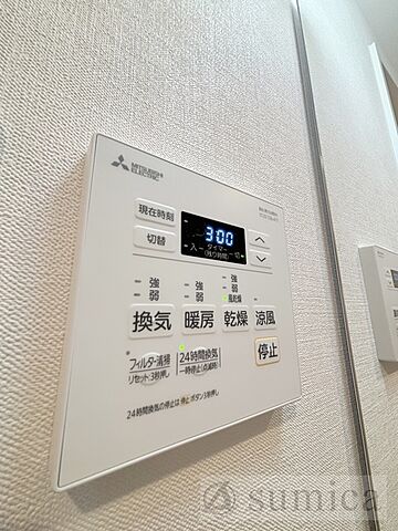 浴室