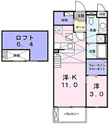 メゾン・ド・ユー 2階/-