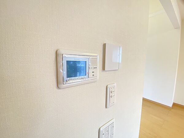 detached 東京都町田市薬師台２丁目35

地図を見る