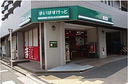 [周辺] まいばすけっと横浜高山店 363m