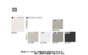 シリウス 00203 ｜ 埼玉県所沢市大字上安松1093-2、1104-2（賃貸マンション2LDK・2階・70.90㎡） その10