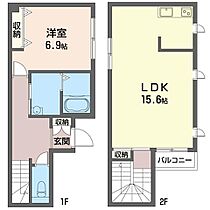 コスモス湘南 00102 ｜ 神奈川県平塚市幸町27-3（賃貸アパート1LDK・1階・60.50㎡） その2