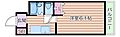 天満グリーン土井マンション4階4.9万円