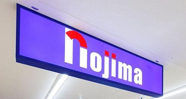 ウエリス南行徳駅前
